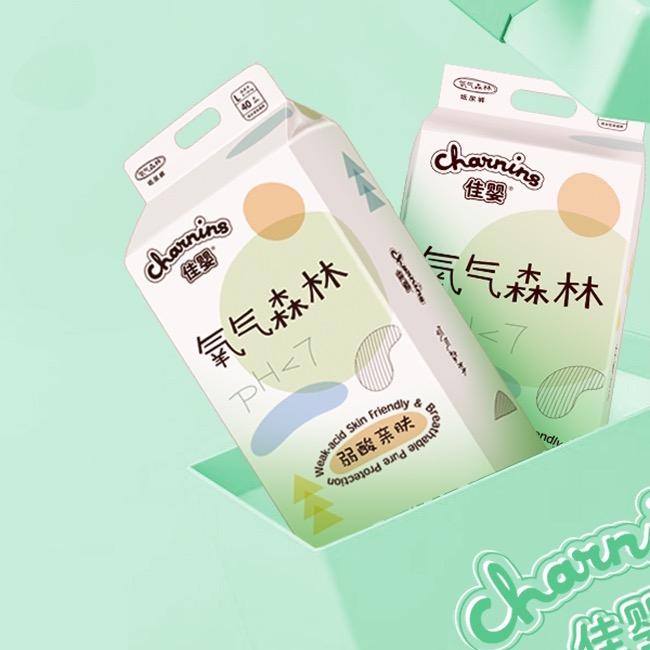 佳婴婴童尿裤直播间