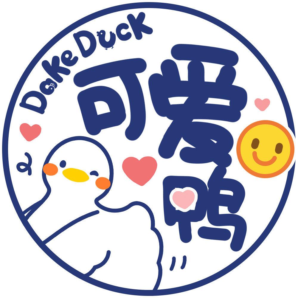 小苏好物推荐【商品在橱窗】