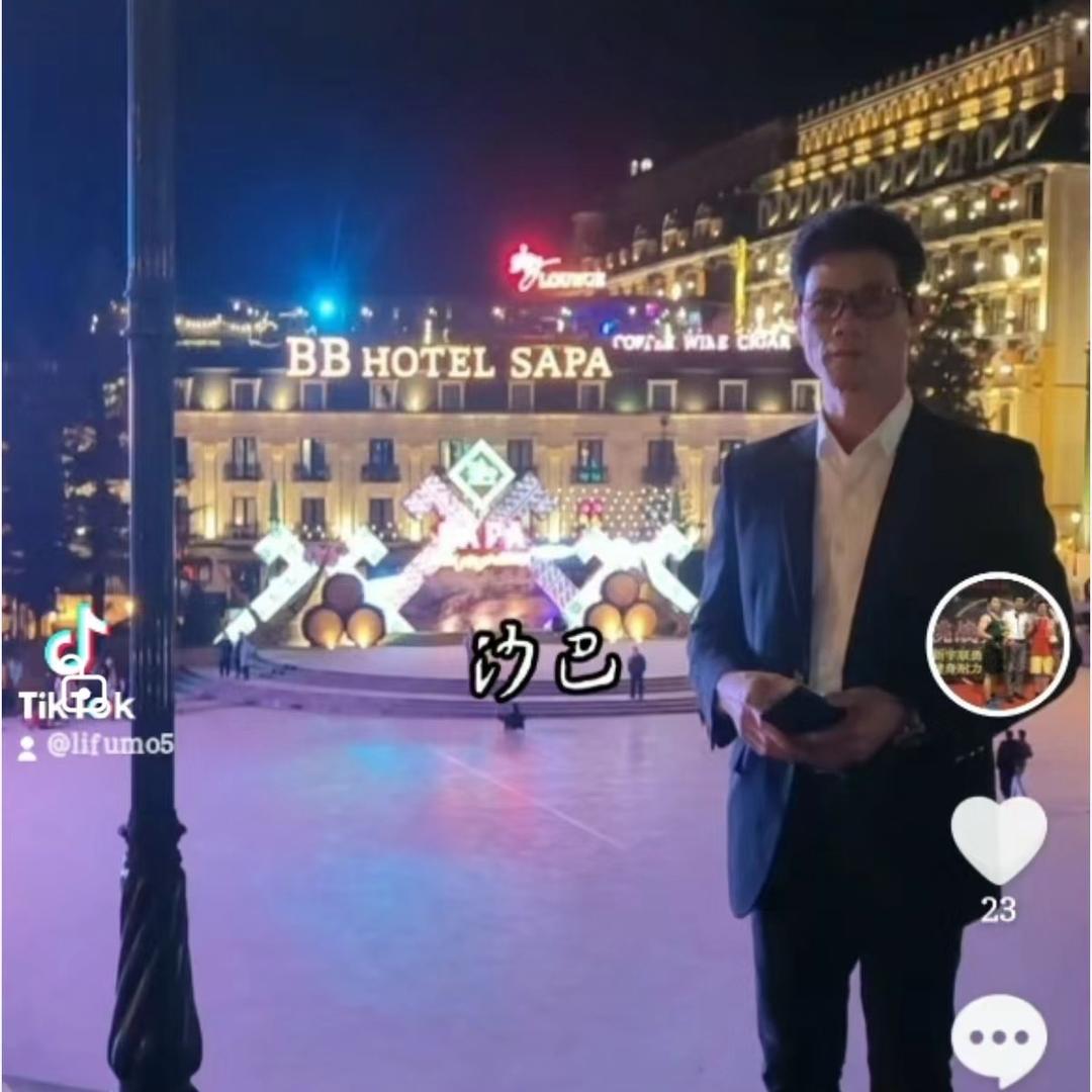 新富联健身运动俱乐部