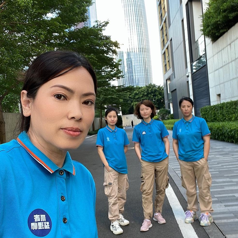 哈尔滨丽家整理收纳师团队