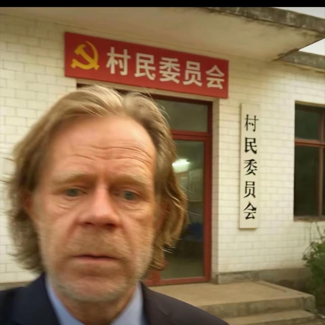 见鹿