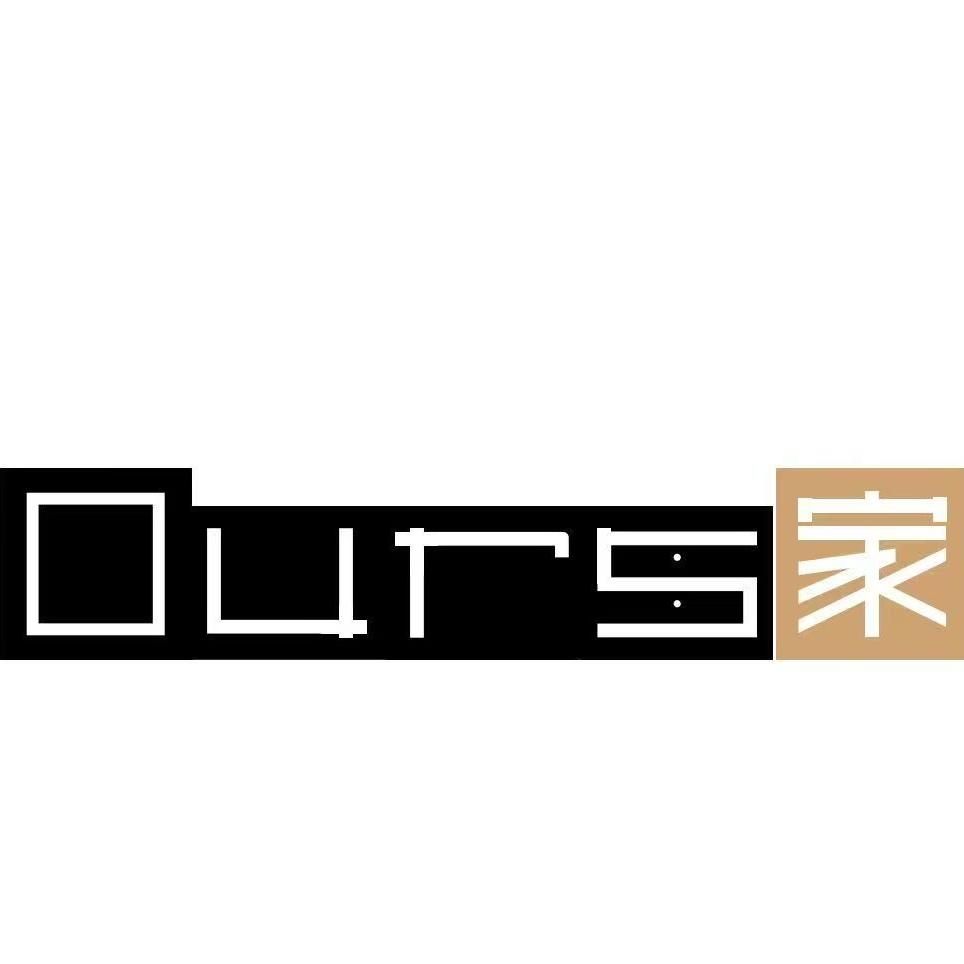 Ours家