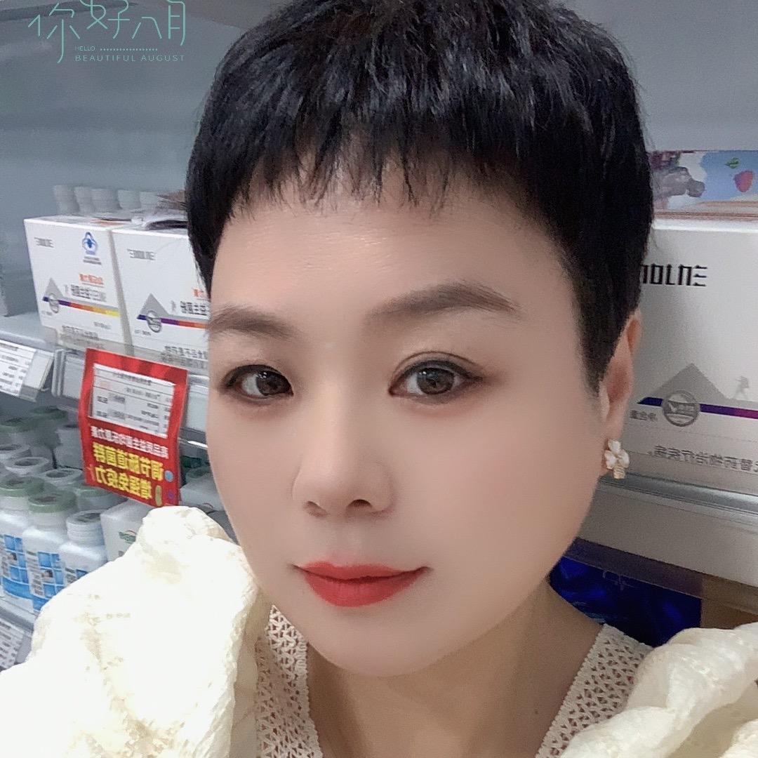 萍妮ღ᭄ꦿ゜💞