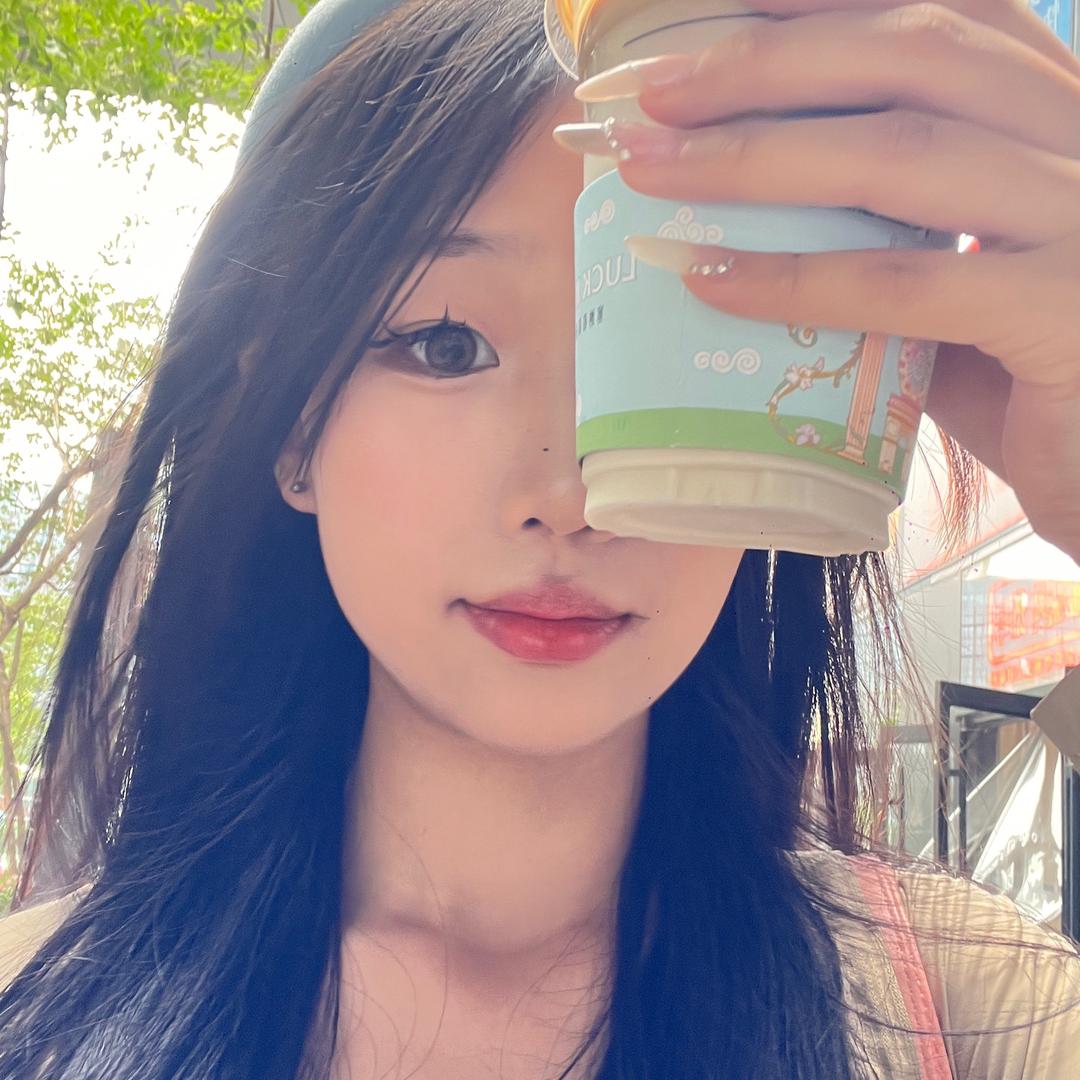 真的好Xian.