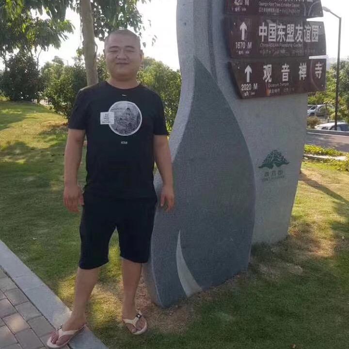 戴戴