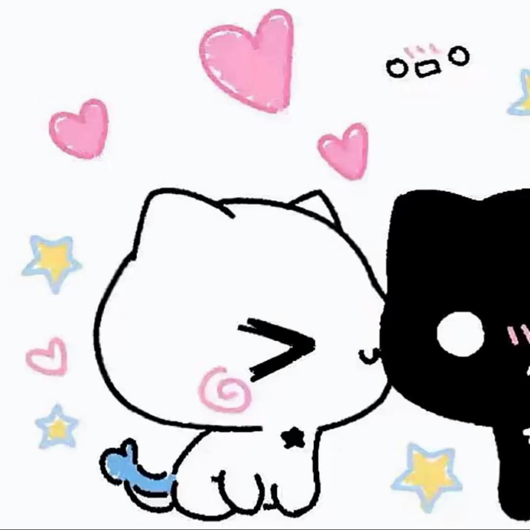 痛