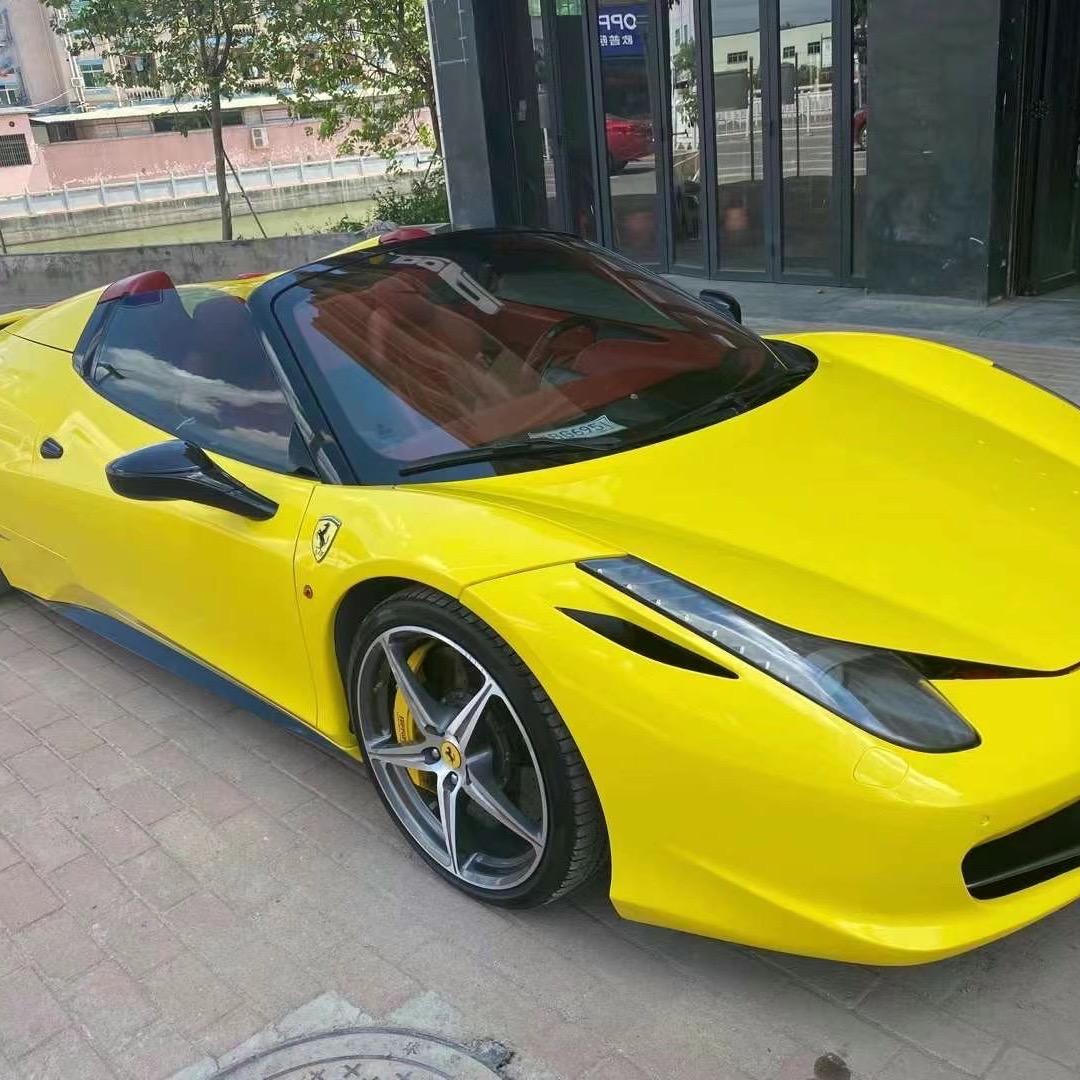 东莞市厚街跃达宏汽车经营部
