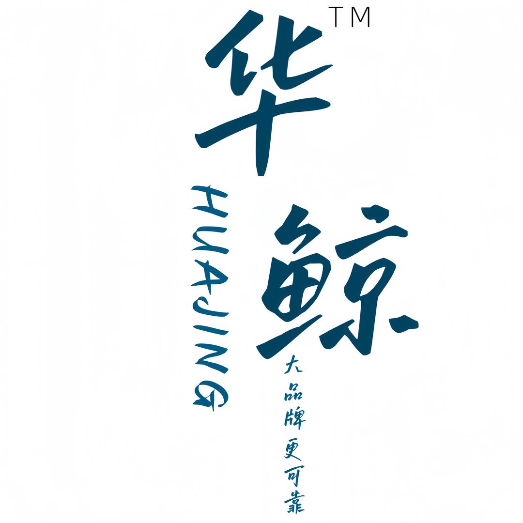 华鲸水产动保平台认定企业