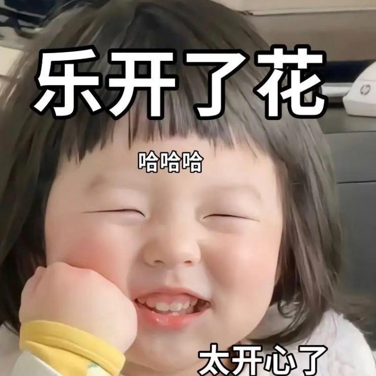 小紫紫