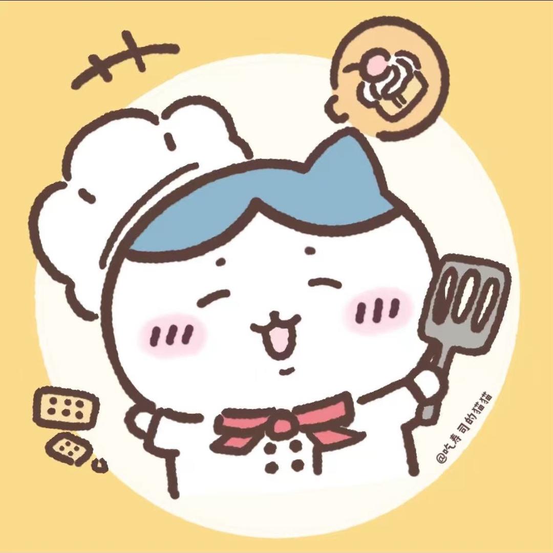 艺涵零食屋