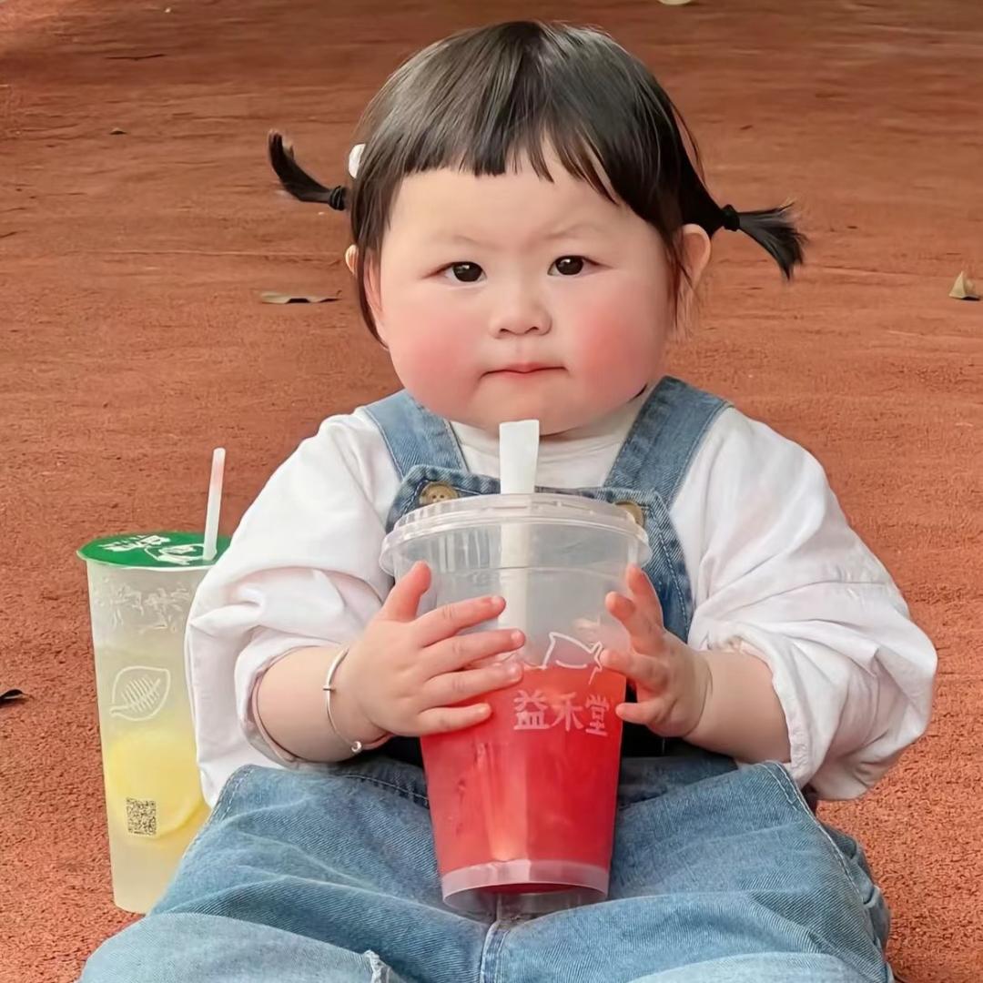 喜乐