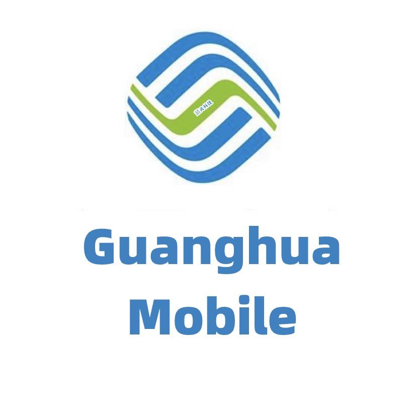 喆兴科技流量多多手机电话超大流量-小邓