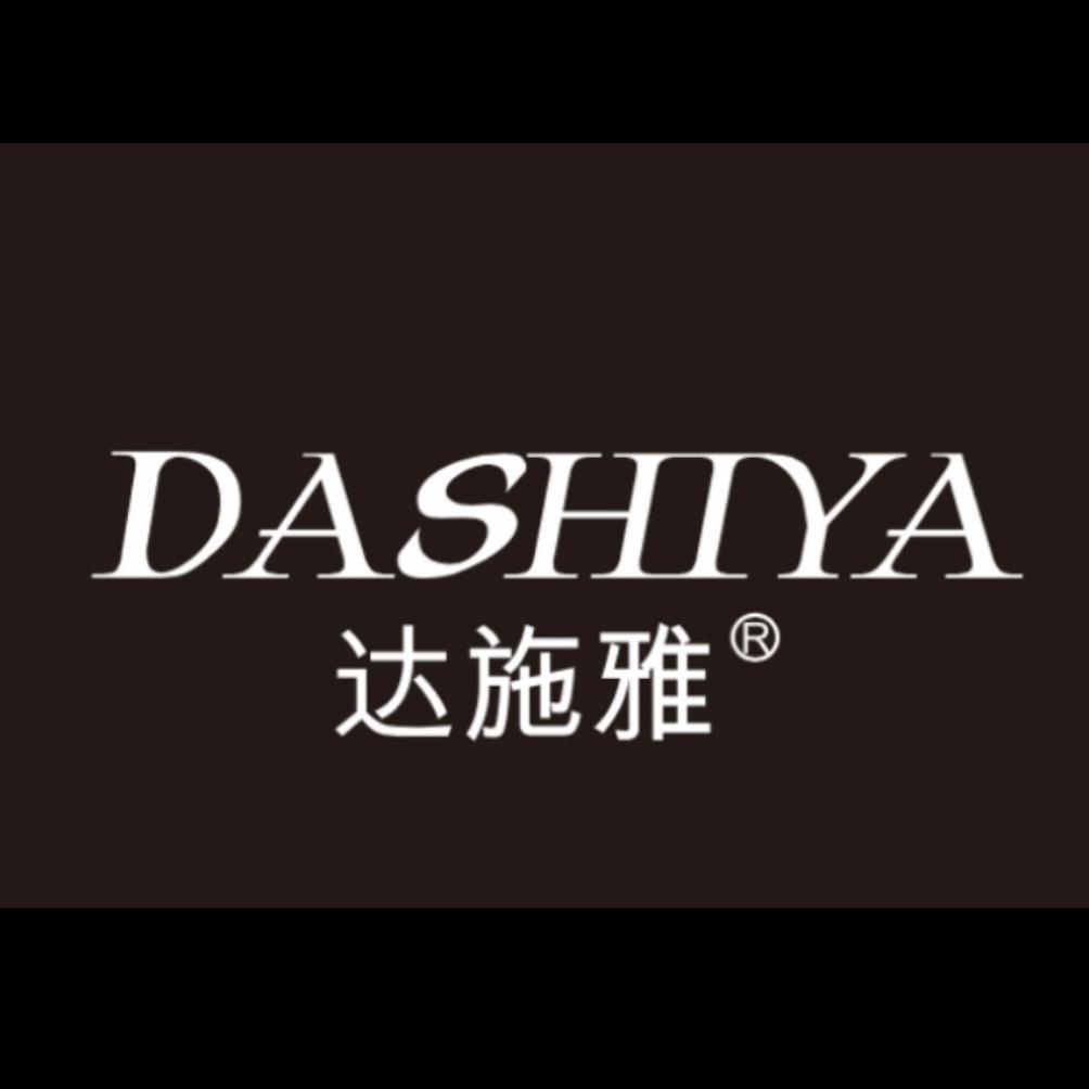 达施雅商贸