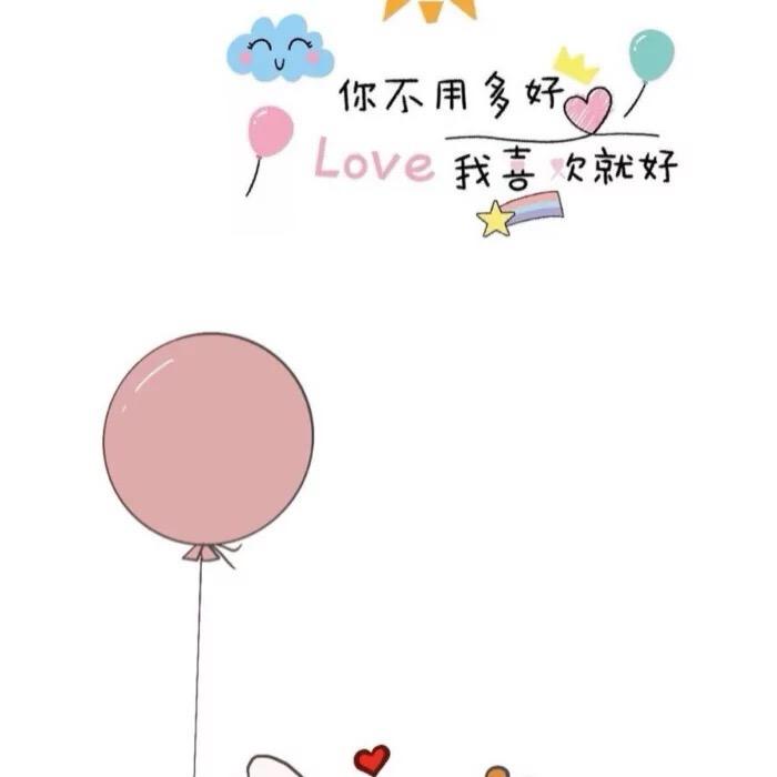 小船