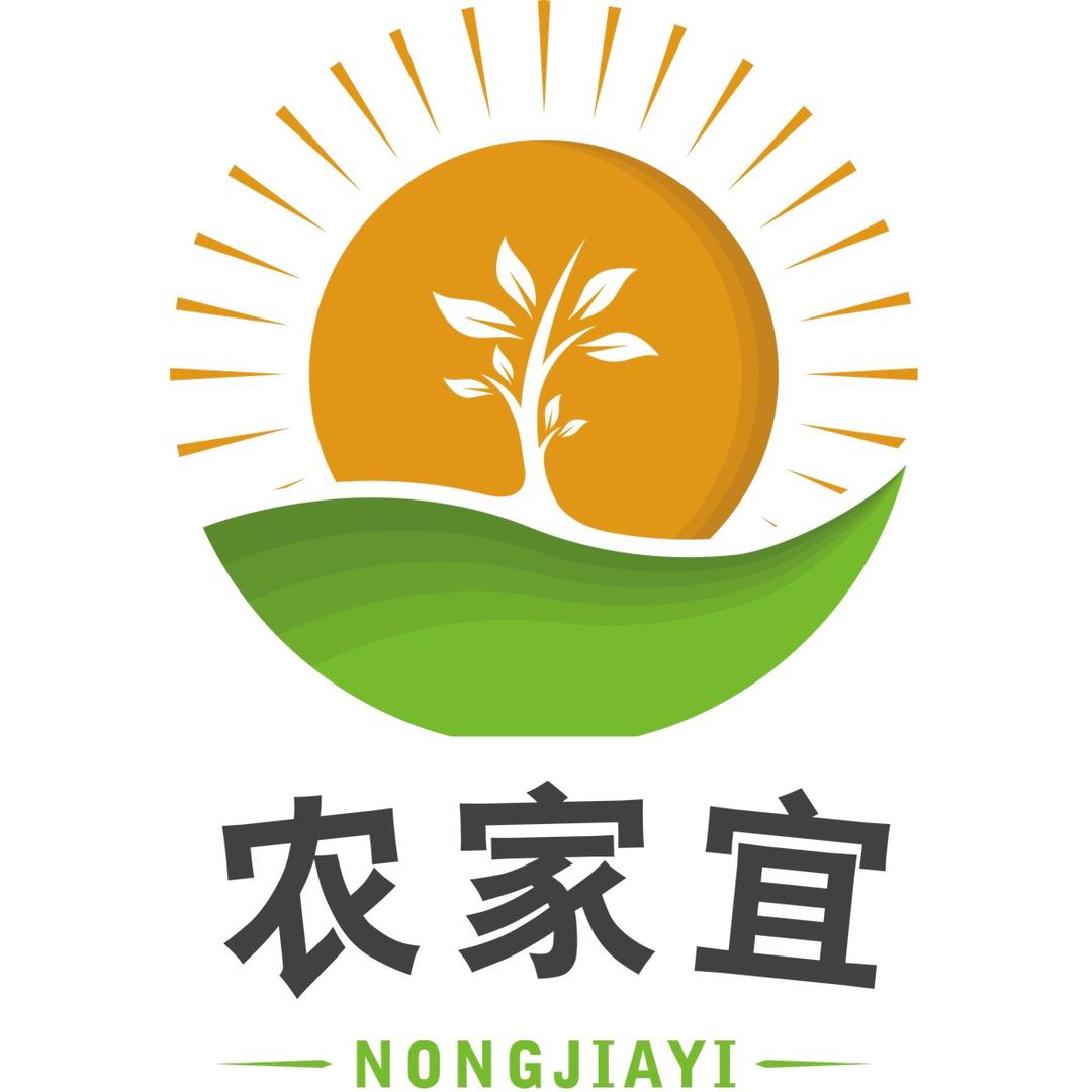 广西农家宜