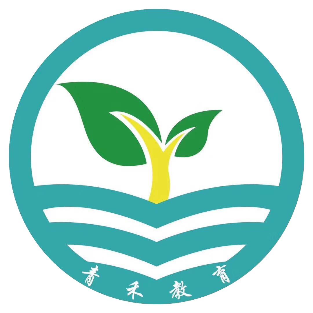 马鞍山青禾艺术
