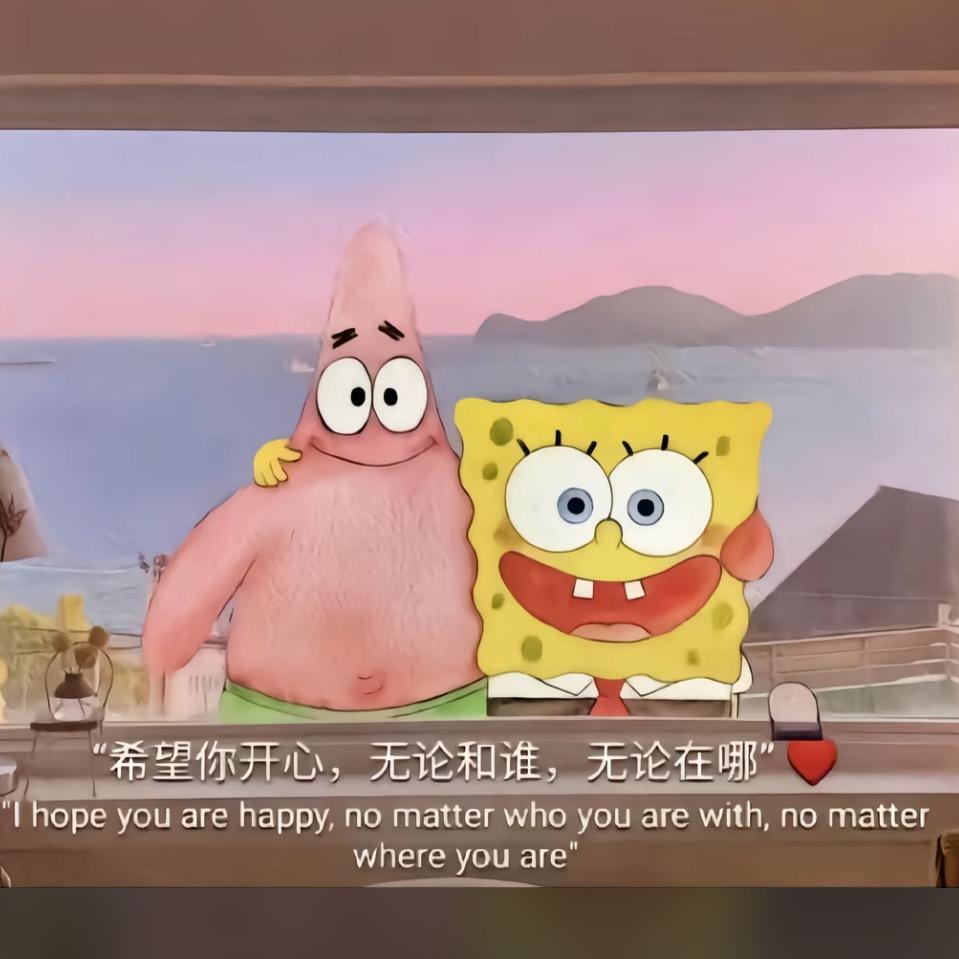 ♡⃛我想婧婧🌼