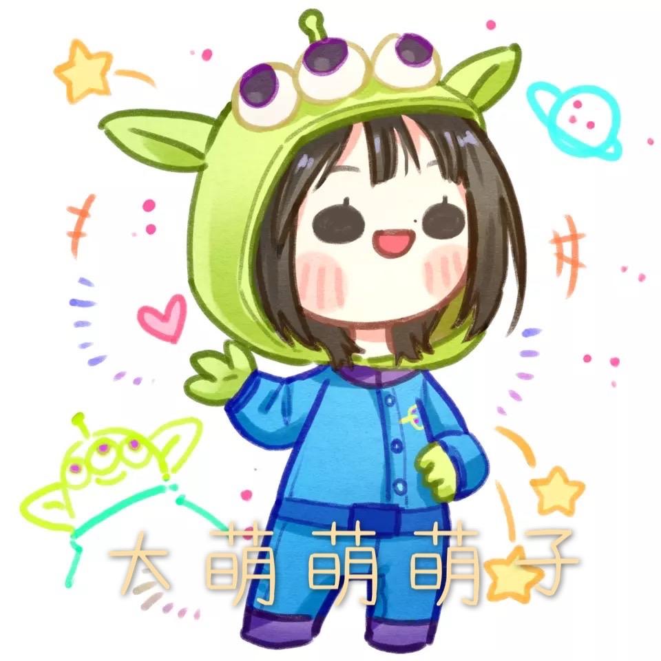 大萌萌萌子🍻@抖音