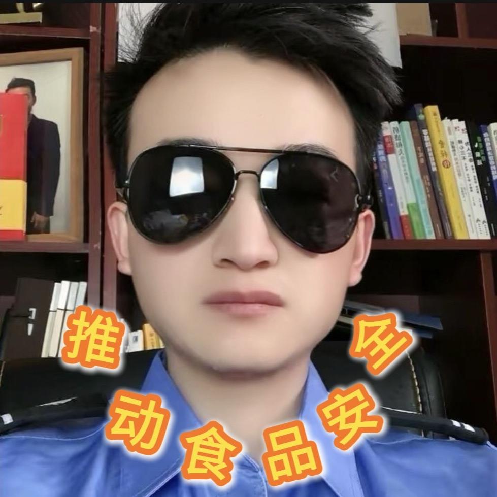 华局掌国货