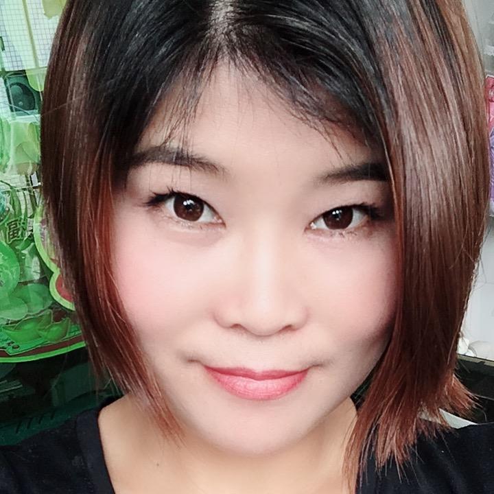 如意