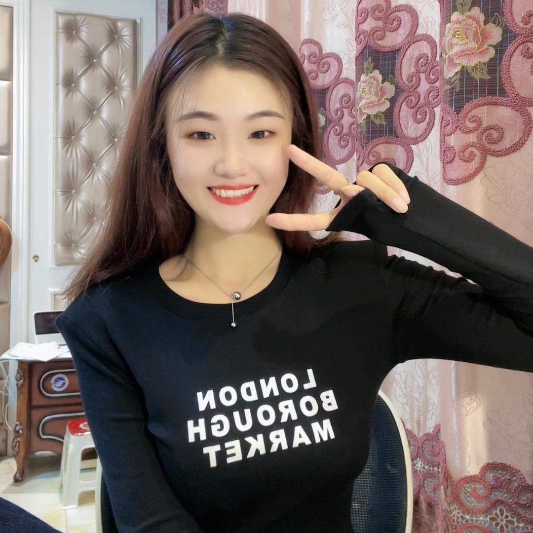 微微甜 不甜