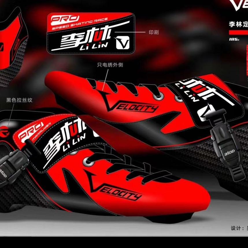 变异王-大林（成都府）