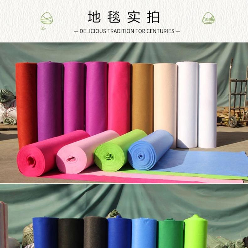 无锡地毯地板革卷材批发