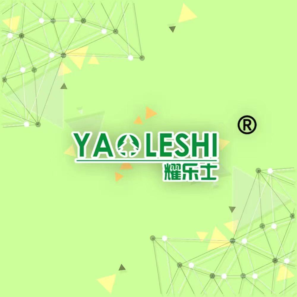 河南耀乐士地坪漆厂家