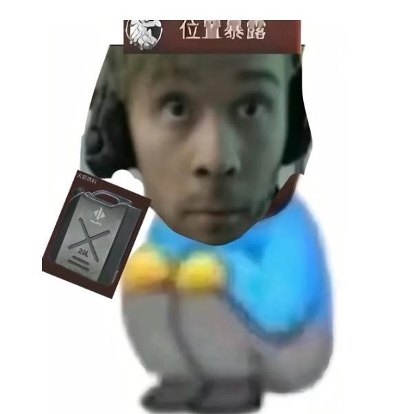 下雨（三角洲行动）