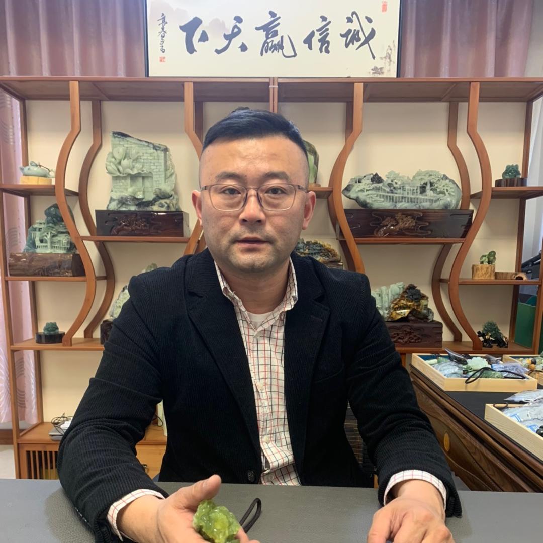岫岩满族自治县松合源玉器珠宝店