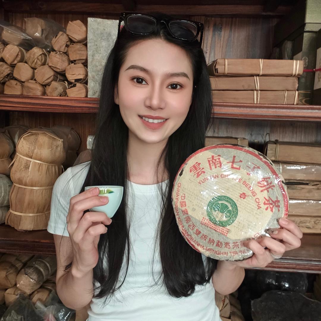 姨仔品茶