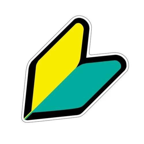 中古-汽贸