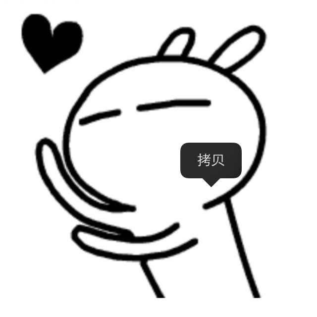 胡小二养狗