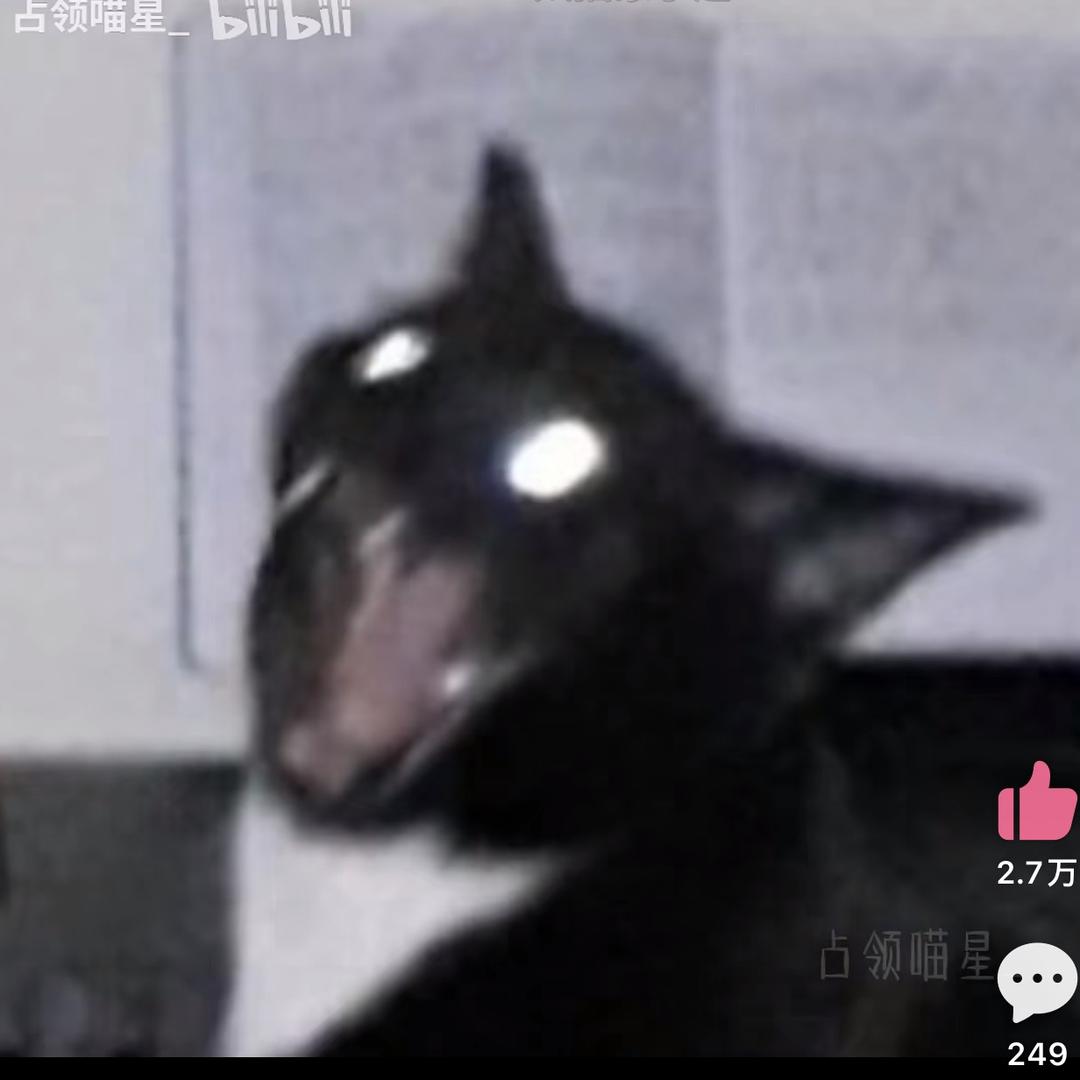 留醉与山翁