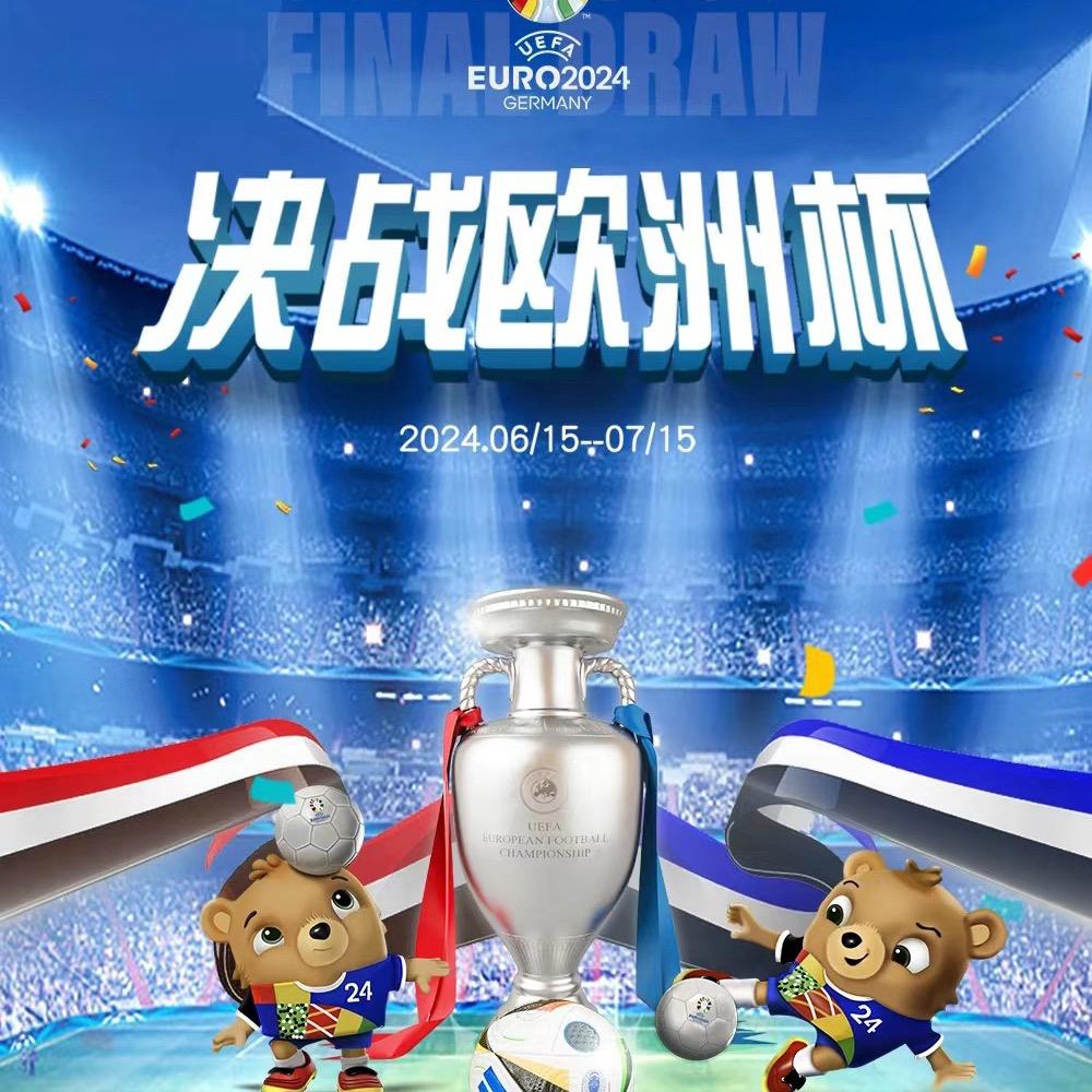 yy内马尔⚽️