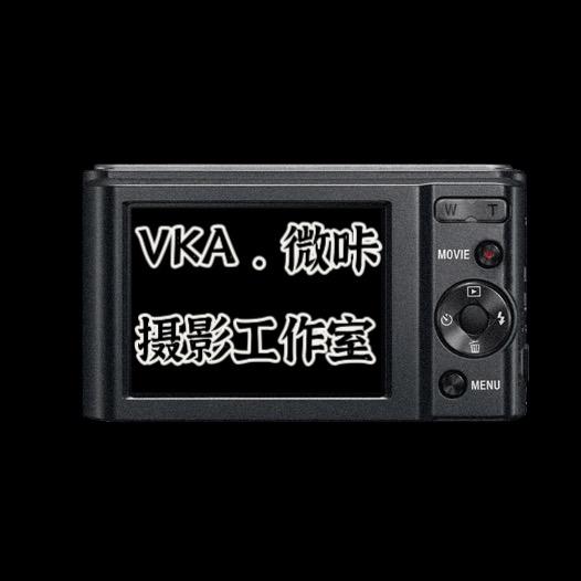 微咔摄影工作室官宣号