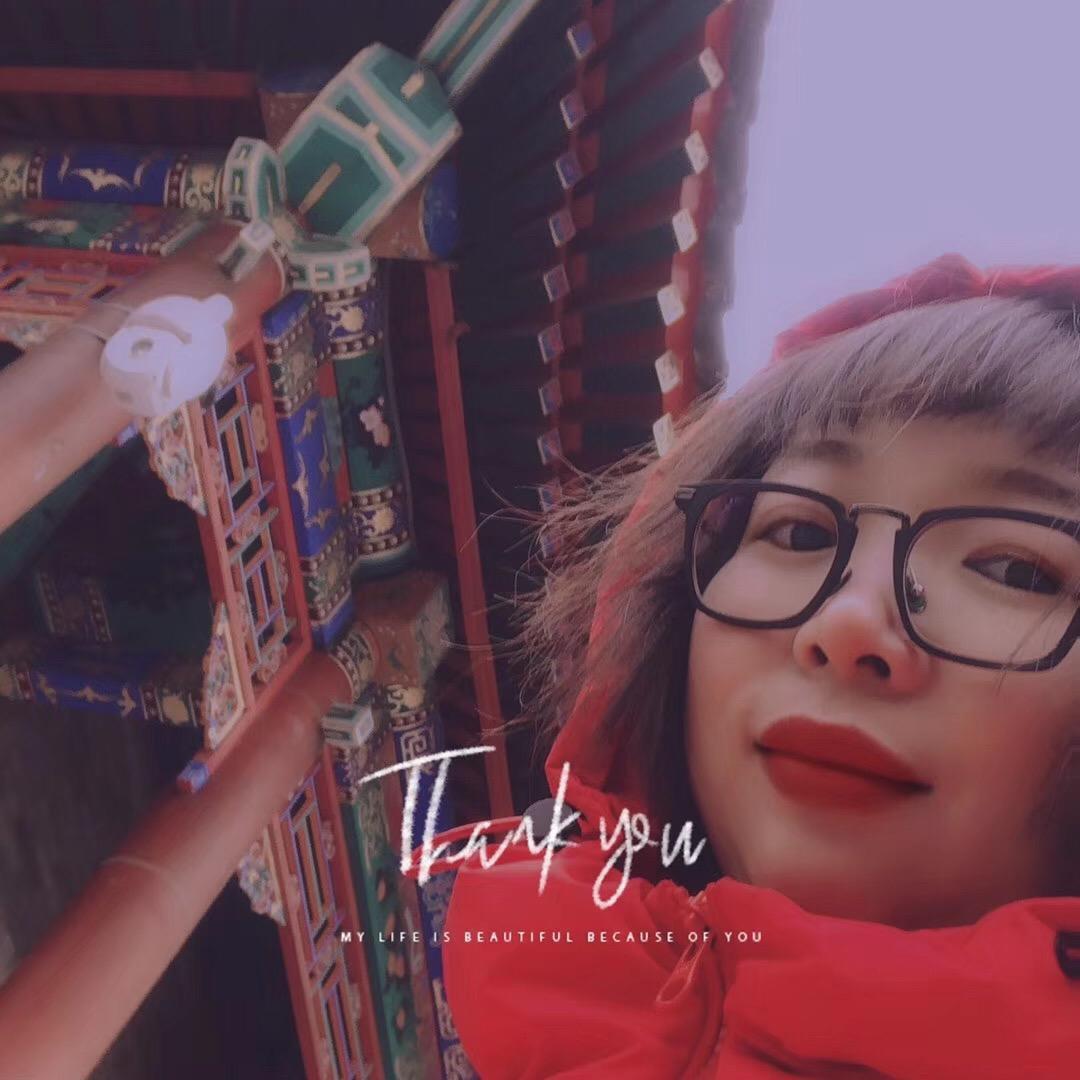 毛毛麻麻要努力吖