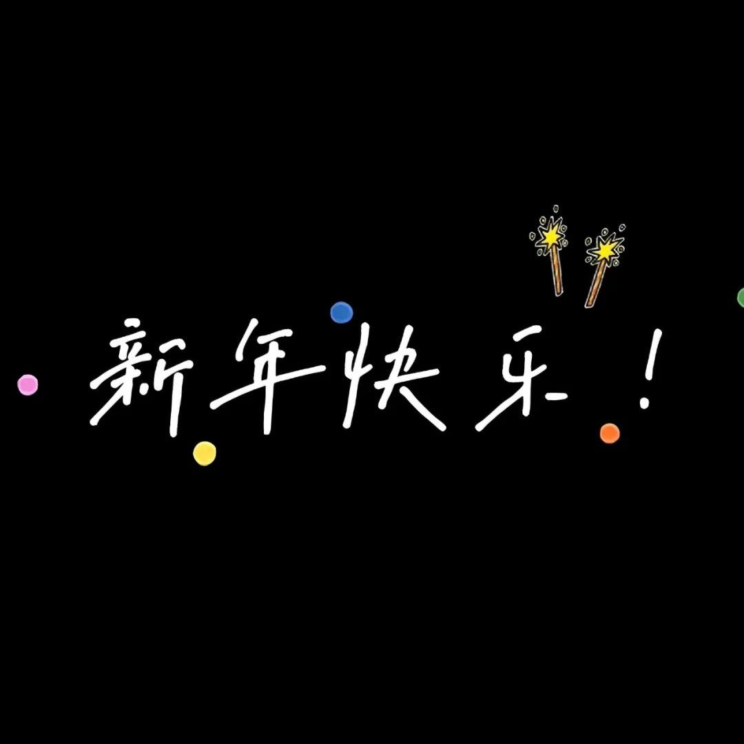 圈圈