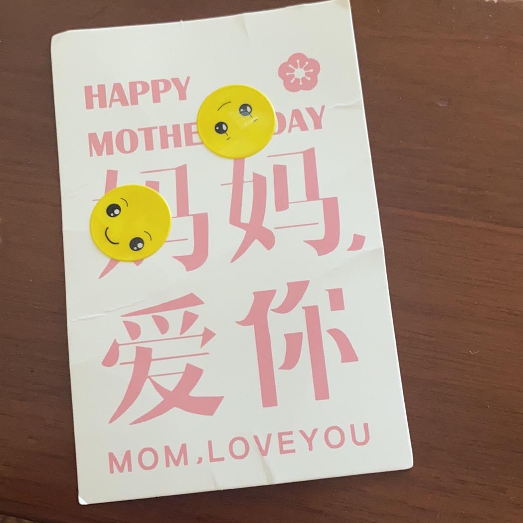 油爆枇杷拌着面