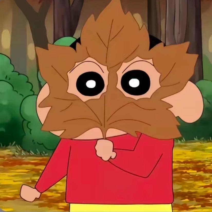 硕、