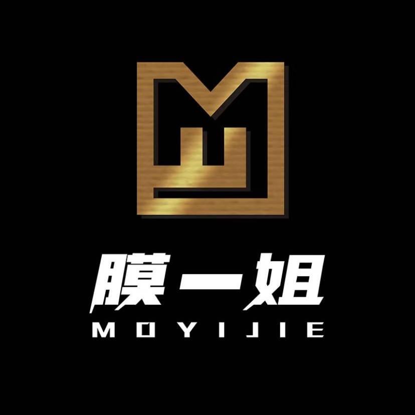 萍乡膜一姐汽车贴膜旗舰店