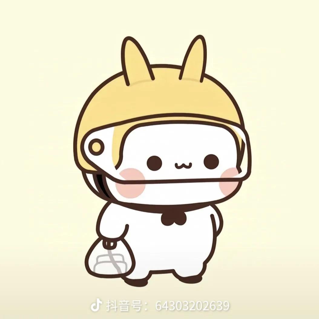 山东新粤科技