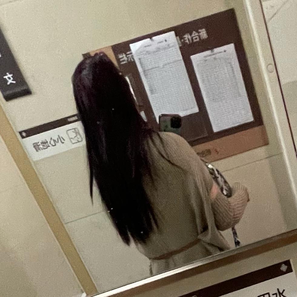 祢的女孩