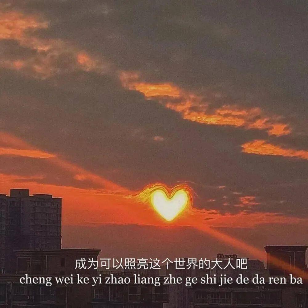 你彪哥