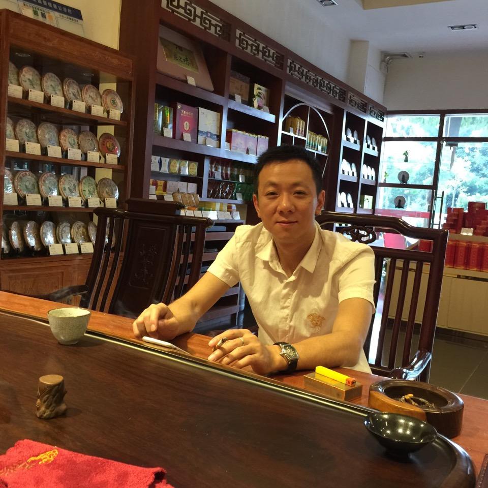 景少·专注普洱茶