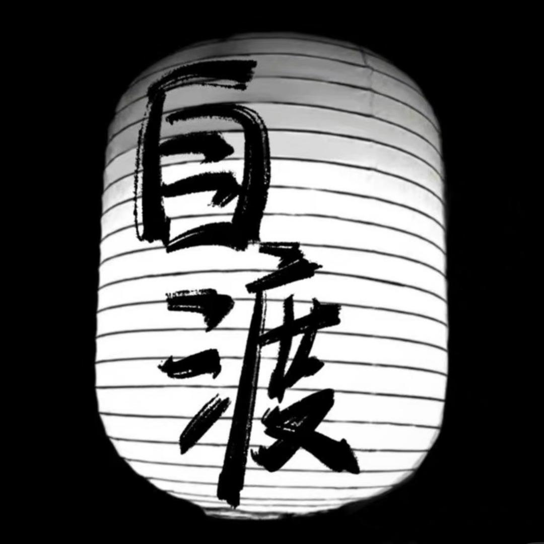 自愈