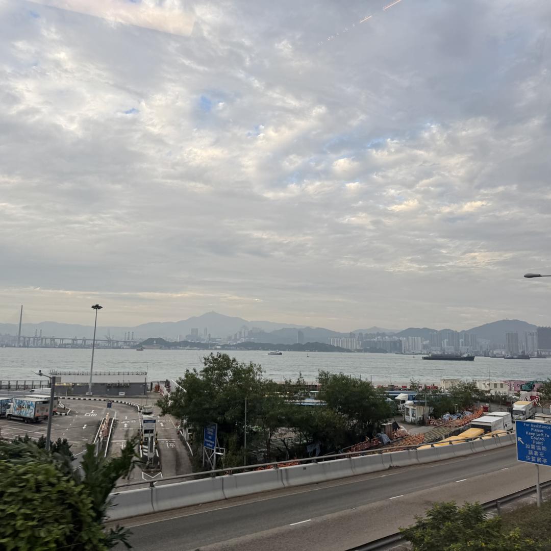 天琦科技贸易