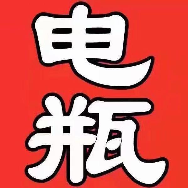 磁县高超电瓶大全