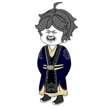 在下卜正经