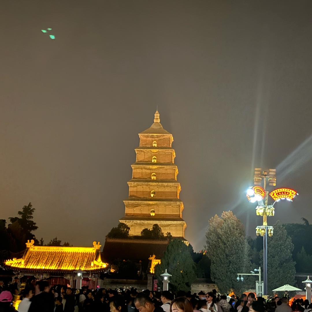 随缘哥